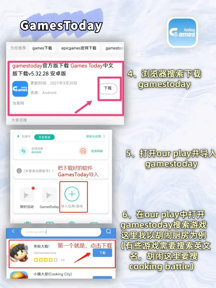 千亿体育集团截图2